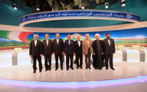 Iran 'triệt phá" mạng lưới khủng bố của tình báo Israel ảnh 1